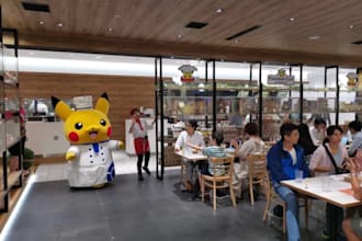 secure and book pokemon cafe reservation tokyo or osaka japan