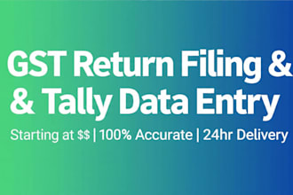 do gst, data entry and tally accounting