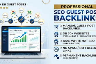 create manual guest post and article submission backlinks