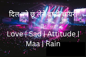 write hindi shayari, quotes and social media captions