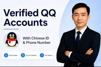 setup verified qq douyin wechat xianyu alipay 1688 taobao and other chinese app