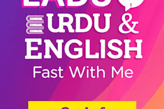 teach urdu and english online for kids and adults