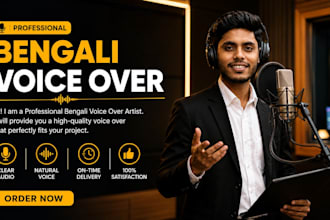 bangla voice over , bangla voice 24 hour delivery