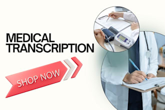 accurately transcribe multimedia transcription for medical and legal to text