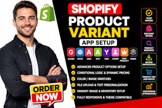 setup shopify product variant globo optis aris apo ymq stamp king product rubik