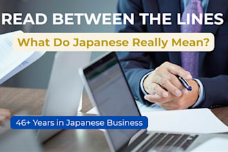 help you read between the lines in japanese business