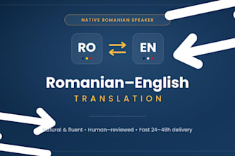 translate romanian to english and english to romanian