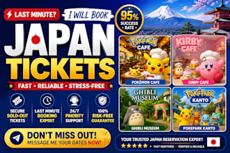 book last minute pokemon cafe tokyo, kirby cafe ghibli museum or pokepark kanto