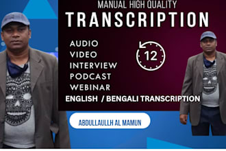 transcribe audio,youtube, video, podcasts and webinars transcription