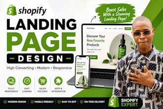 design a high converting shopify landing page