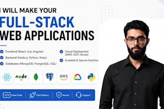 make your full stack web app