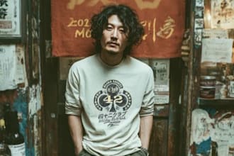 be your japanese male singer, music producer, jpop, japanese singer, male rapper