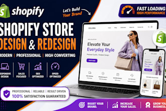 design and optimize shopify store shopify store design dropshipping store design