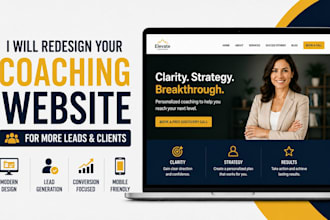 redesign your coaching website for more leads and client