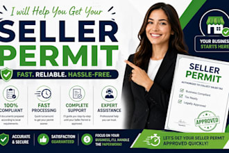 get you a seller permit and business license fast