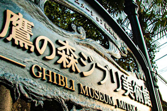 book studio ghibli museum tickets, pokémon cafe, kirby cafe, and japan re