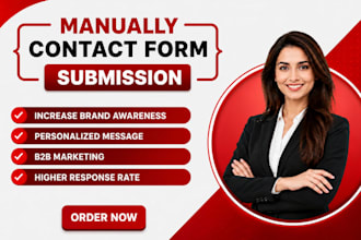 do contact us form submission manually for you