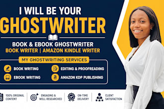 be your ghostwriter book and ebook ghostwriter book writer amazon kindle writer