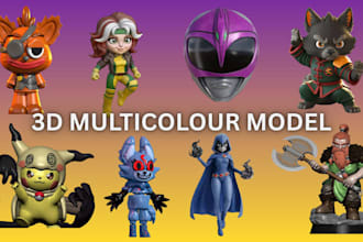design 3d multicolored print model stl 3mf file for bambu ams prusa in 24h