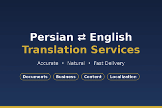 translate any language to english or english to any language