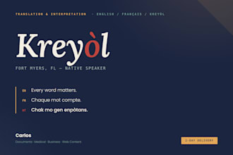 translate english to haitian creole or creole to english