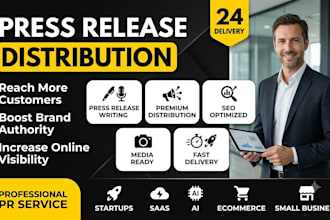 write a professional press release for saas, ai and startup companies