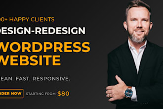 create a fast and modern wordpress website