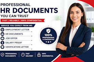 do fast employment verification letter job offer appointment letter HR documents