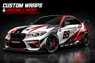design a custom car wrap, racing livery, or vector illustration