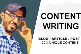 content writing, blogs writing, guest post SEO