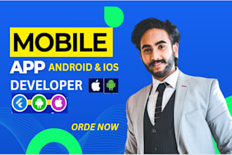 create mvp mobile app design and development