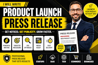 write a product launch press release that gets attention