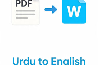 do urdu to english subtitles and PDF to word