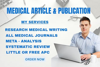 write medical article with peer review and publish it