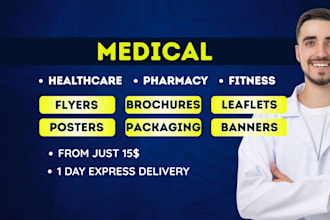 design medical healthcare clinic gym fitness flyer brochure eddm postcards