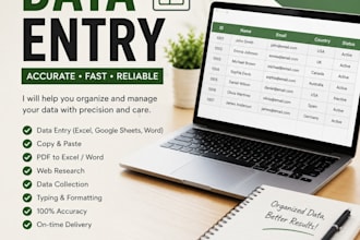 organize and manage your data