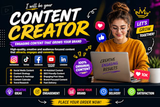 be your content creator