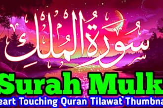 design eye catching islamic quran youtube thumbnail