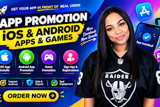 gain IOS app install sign up app marketing game promotion android mobile app