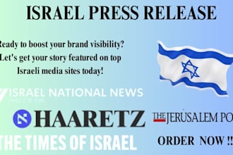 write and distribute your israel press release to isreal media sites
