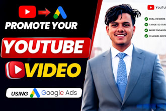 promote your youtube video with google ads to reach real targeted audience