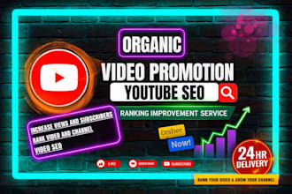 optimize your youtube videos for SEO