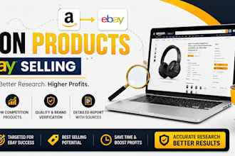 find high demand amazon products to sell on ebay