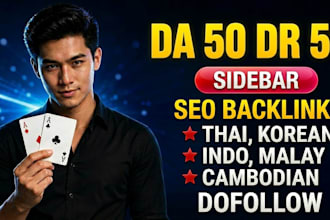 do high da dr 50 thai indo korean maly sidebar blogroll homepage backlinks