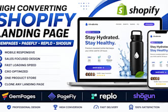 design shopify landing page with gempages pagefly replo shogun shopify migration