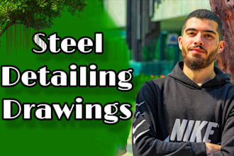 create detailed steel shop drawings using tekla structures