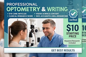 assist in optometry research work