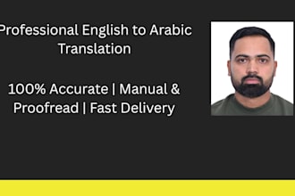 do professional english to arabic translation and proofreading