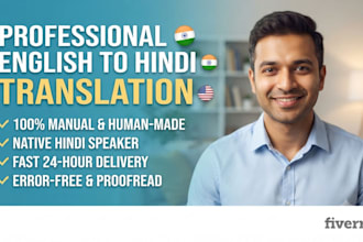 do accurate manual translate to english to hindi and hindi to english
