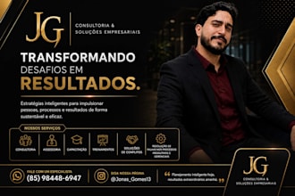 consultoria e assessoria empresarial